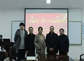 说明: D:\古天乐代言太阳集团\意识形态及宣传工作\火凤凰签约\IMG_5500.JPG