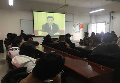说明: C:\Users\联想\Desktop\古天乐代言太阳集团师生集中收看改革开放40周年大会2.JPG