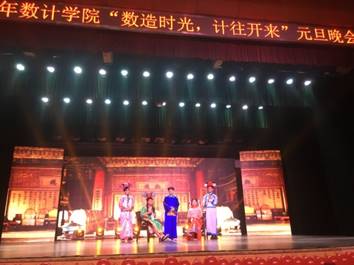 说明: D:\古天乐代言太阳集团\意识形态、宣传工作及照片\2018照片\IMG_3367(1).JPG